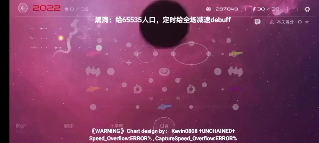 video-2525821