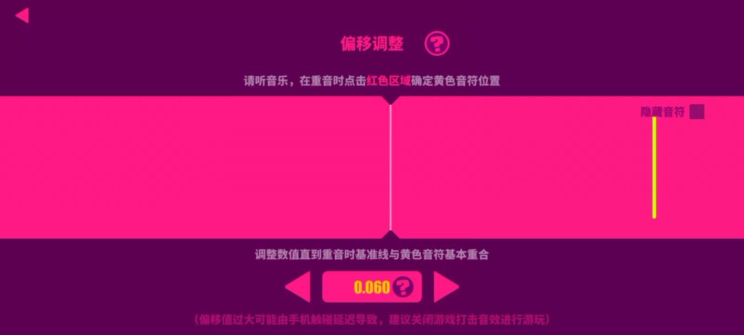 video-2530379