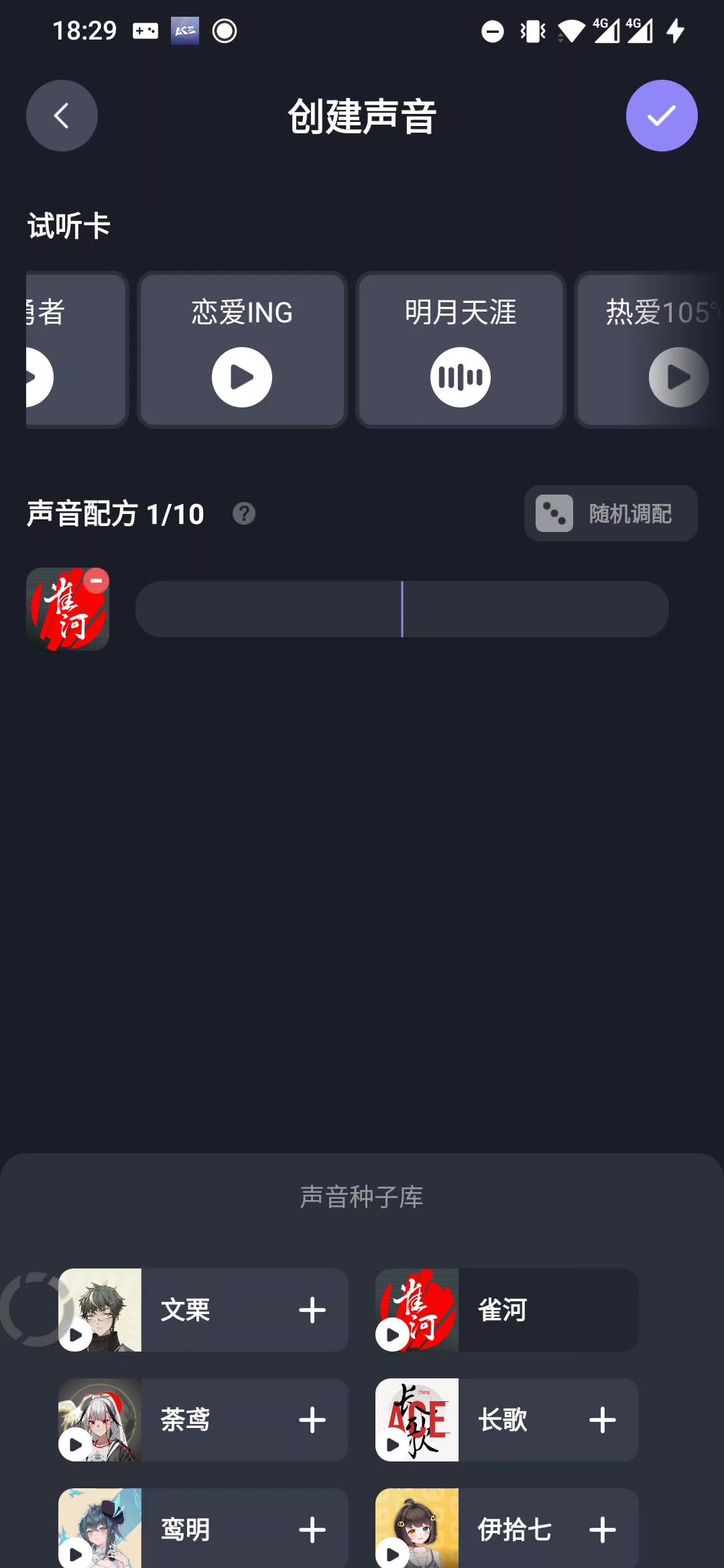 video-2533017
