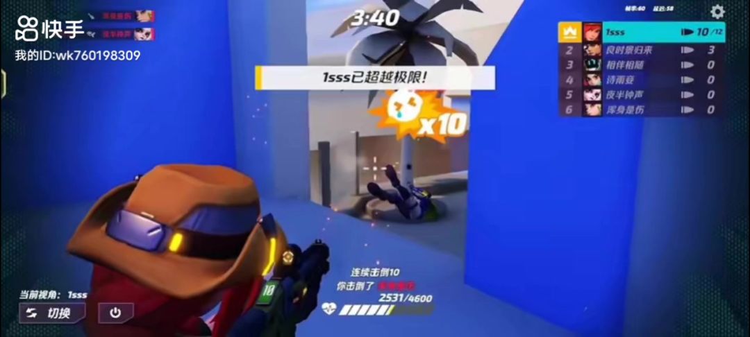 video-2566289