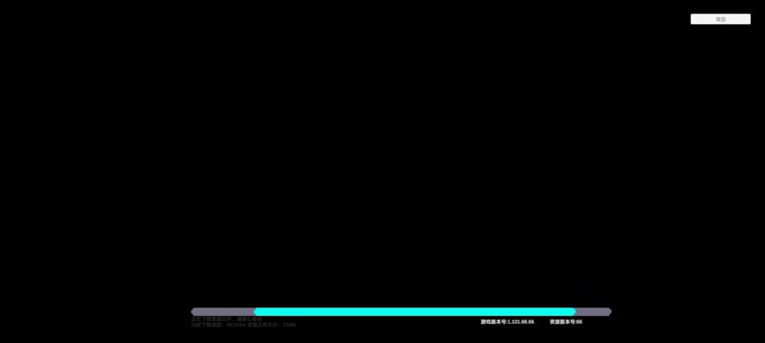 video-2575514