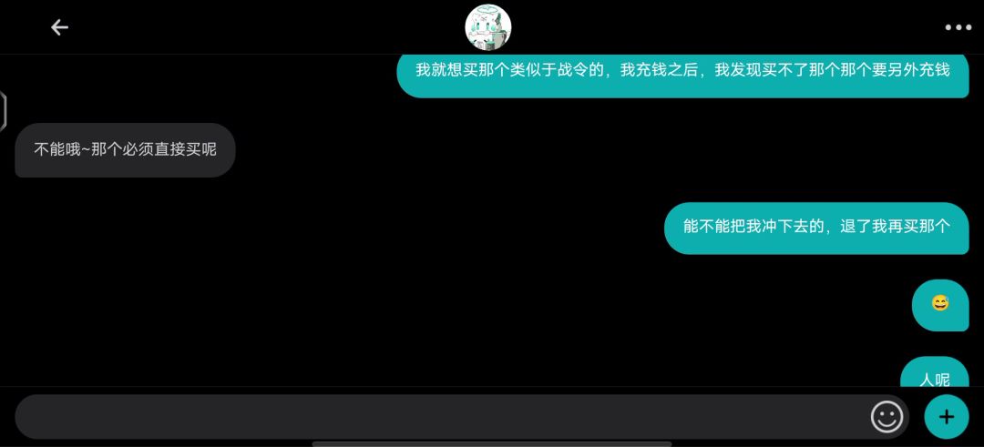 video-2582825
