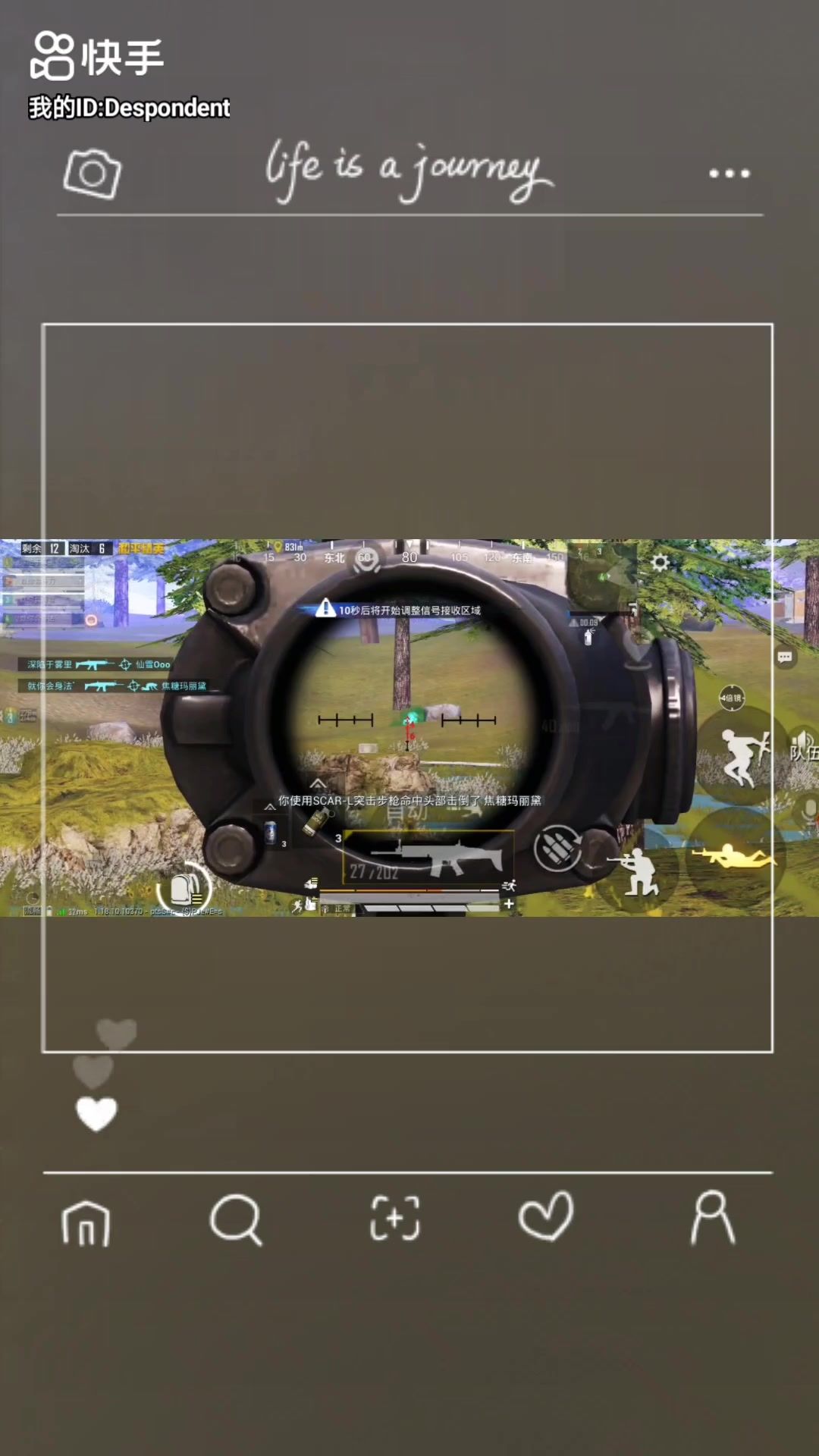 video-2589929