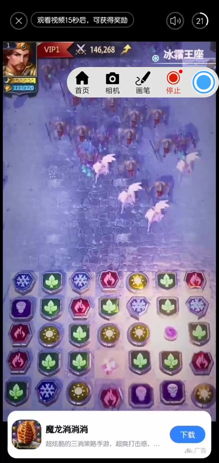 video-2605852