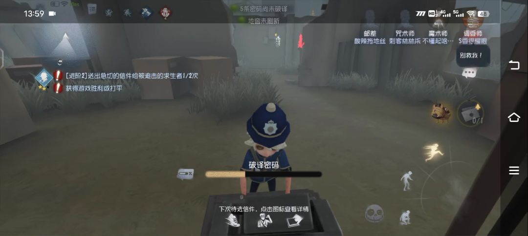 video-2607317