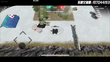 变形坦克5月2日直播，skai教你玩火(kui)焰(lei)