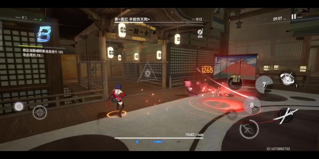 video-2613225