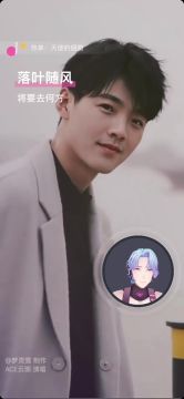 翻唱经典《天使的翅膀》