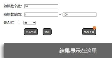 有奖活动丨编写你的520浪漫（沙雕）故事！