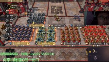 七色の全面冲锋 长弓领袖 10w反杀15w教学