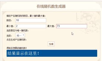 【开奖公告】 |《幻灵师》标签征集领京东卡、周边及游戏礼包啦~