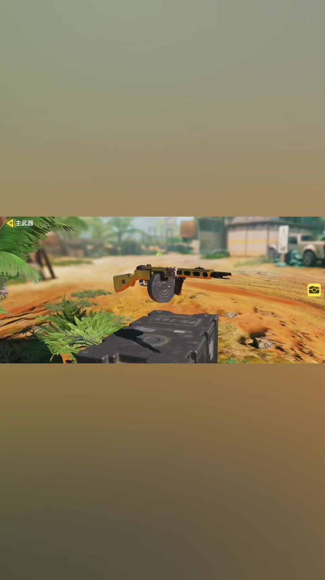 video-2680220