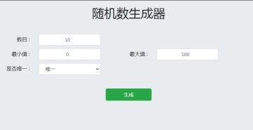 已开奖丨福利活动丨庆六一，迎端午，甜咸之争等你来战！