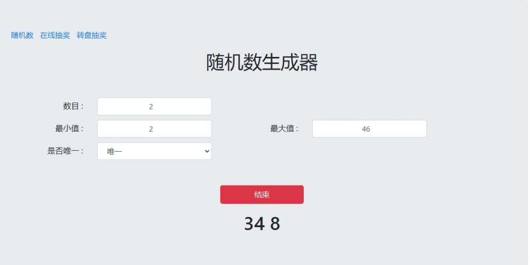 video-2688855