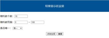 已开奖丨🍵端午有奖互动！曹阿瞒的端午节原来是这样过的？