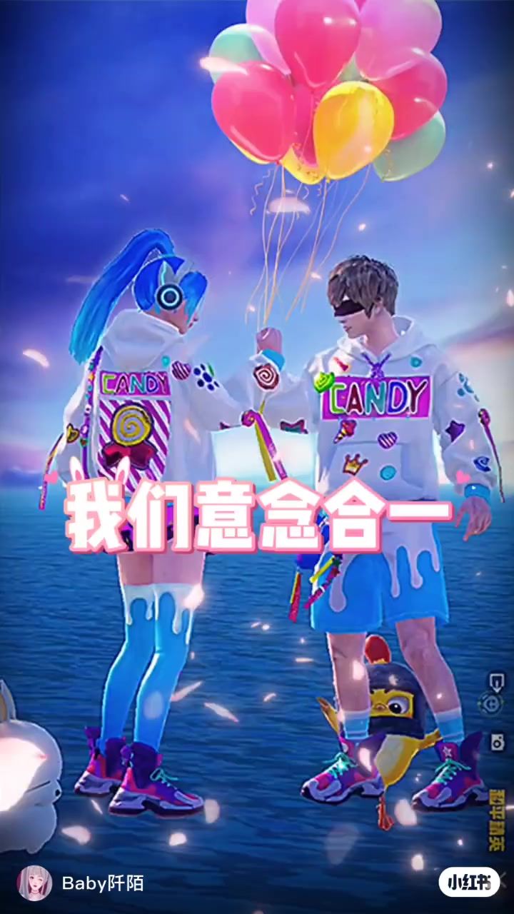 video-2703711