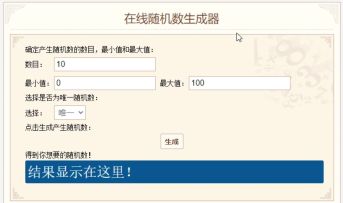 【活动开奖】活动中奖名单 1