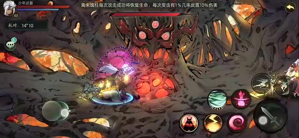 video-2721561