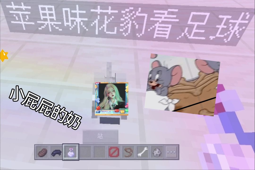 video-2724976