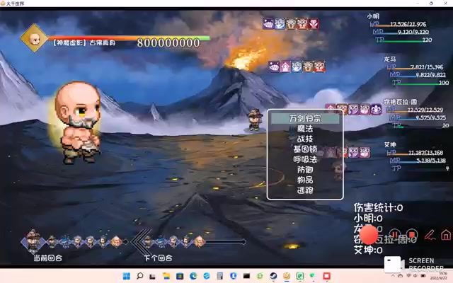 video-2726929