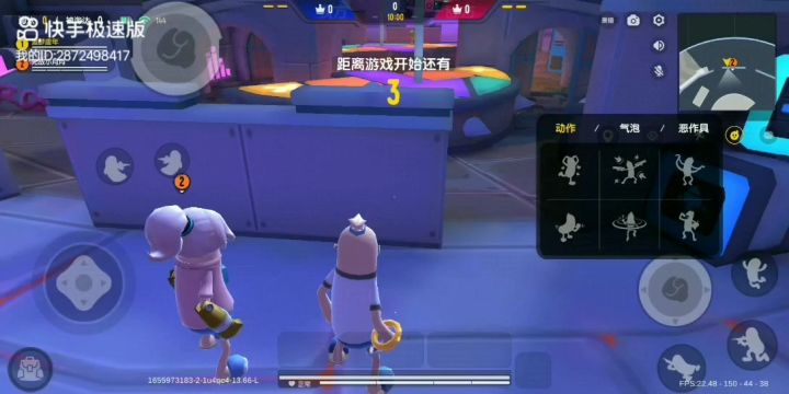 把自己姓成老六那才好。截图