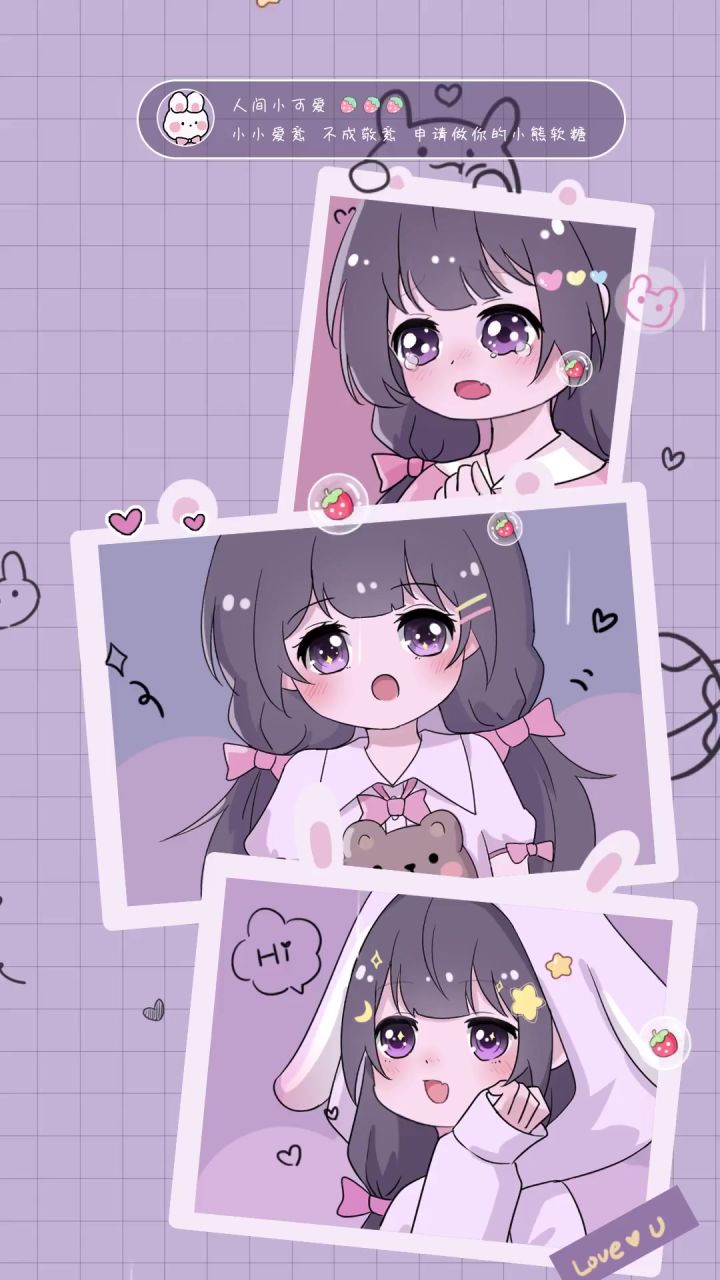 嘿嘿，祝妹妹生日快乐 😘😘😘截图