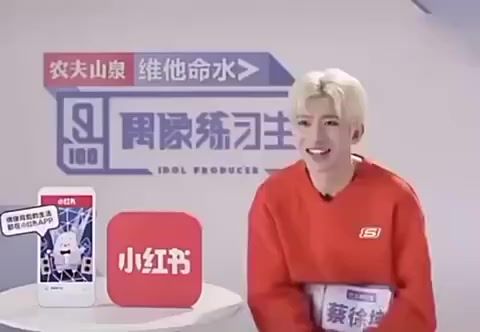 video-2739075