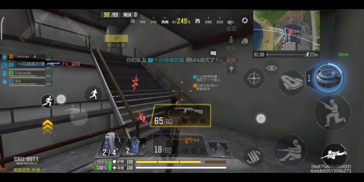 手雷一削，马上又要出战斗机，没有毒刺都玩不了战场了截图