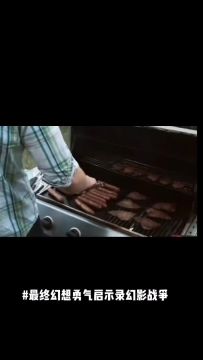 耳光侠之国服独裁者