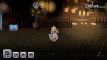 【主线小技巧】来跟着杯杯一起愉快的捡垃圾吧！（结篇野图）