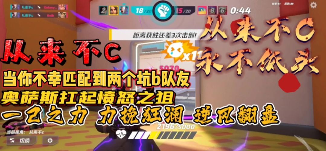 video-2782089