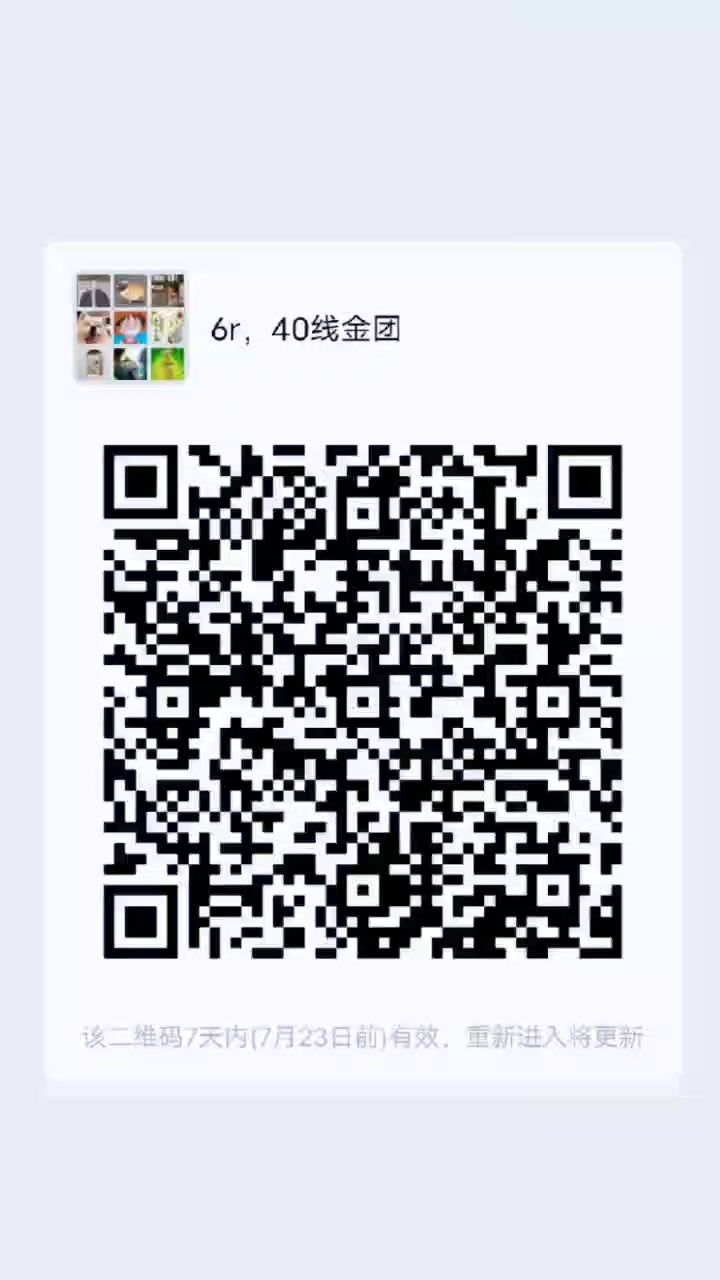 video-2795825