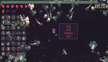 pc端角色武器效果，视频最后附多重能力触发条件