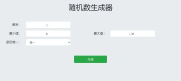 已开奖丨福利活动丨小暑食新吃饺子，元宝藏福福气满满！