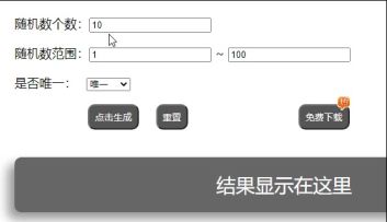 （已开奖）【福利活动】参与熊猫知识小问答，千元福利等你拿~