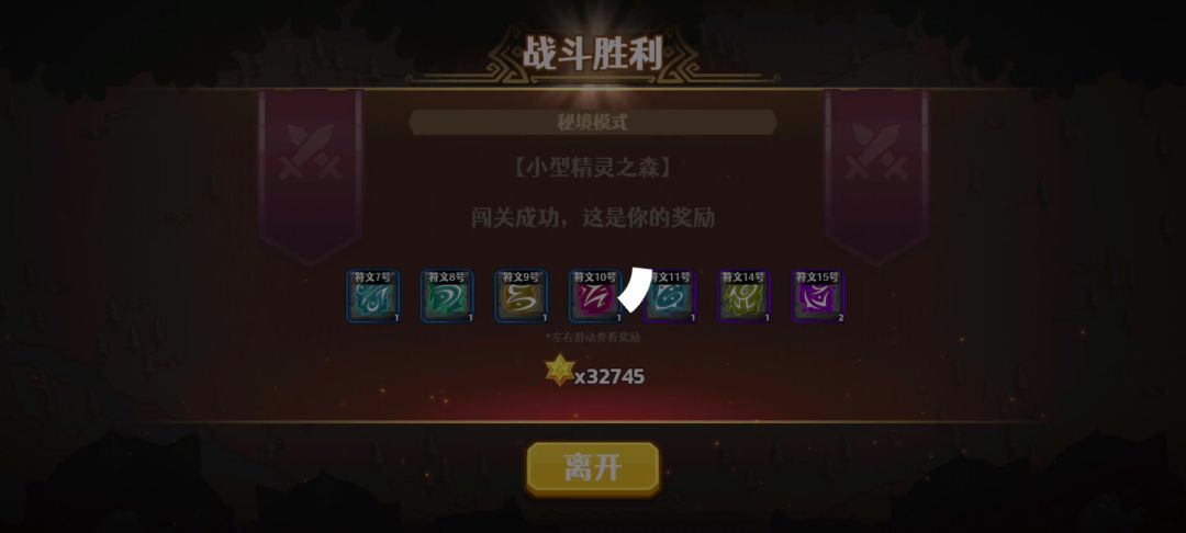 video-2816300