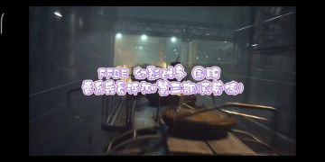 雷系兵员评测 第三期 克劳德