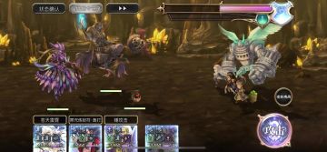 【崩落试炼竞速】13t无es月华无as雷刀低天冥版本