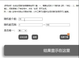 （已开奖）【福利】《宝莲灯》×《最强蜗牛》联动公布！Slogan征集开启！