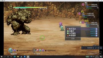 新手过渡套件人马姐妹花