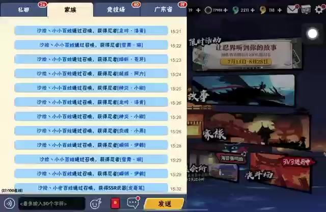 video-2833591