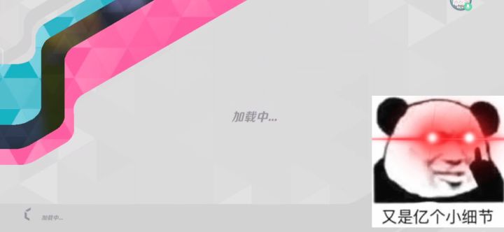 个人乱斗希尔的...乱解说截图