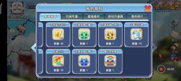5秒的视频需要花一整天去品味