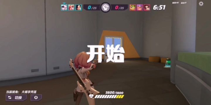 新版本增加了单局时长,还要感谢TA?截图