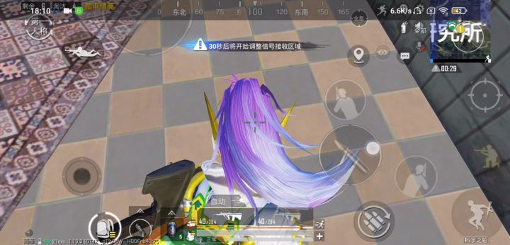 拿下,铂金段位,自己实力也就差不多吧截图