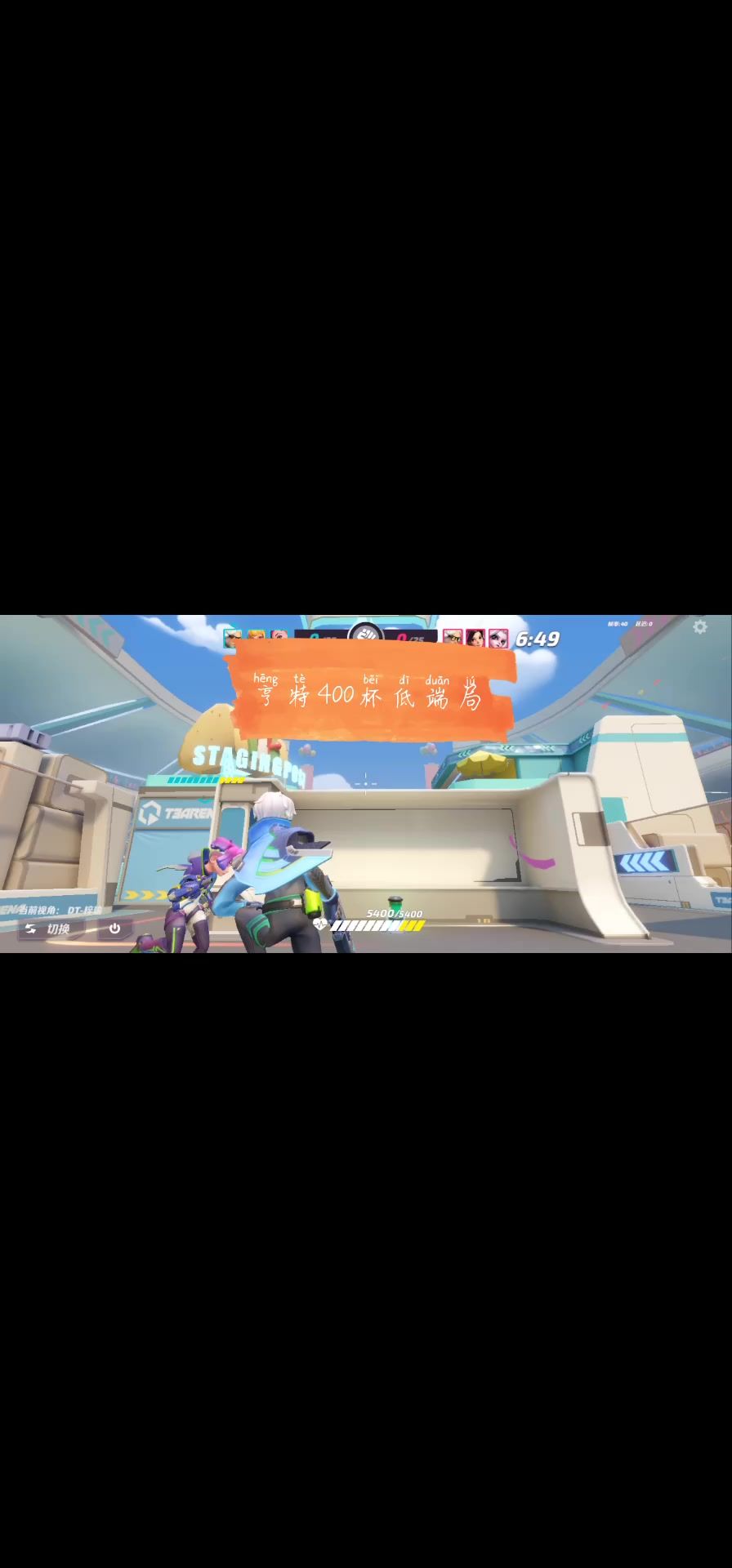 video-2856323