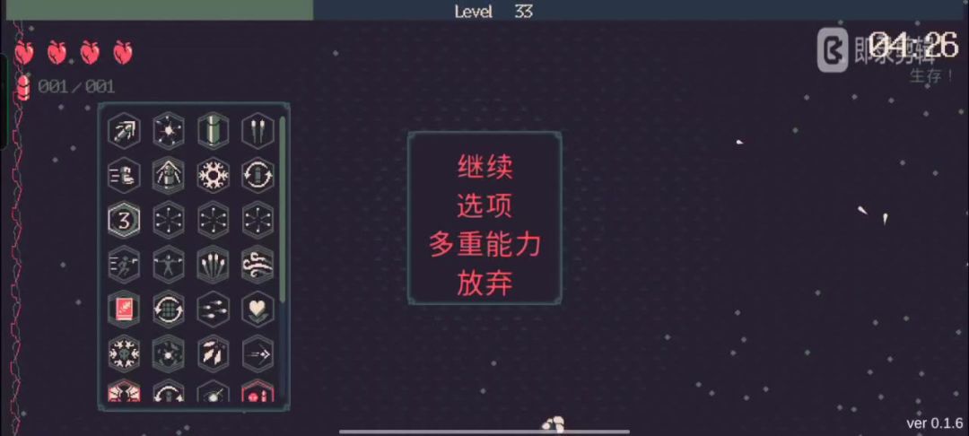 video-2864667