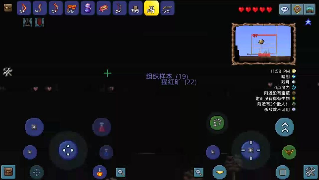 video-2871330
