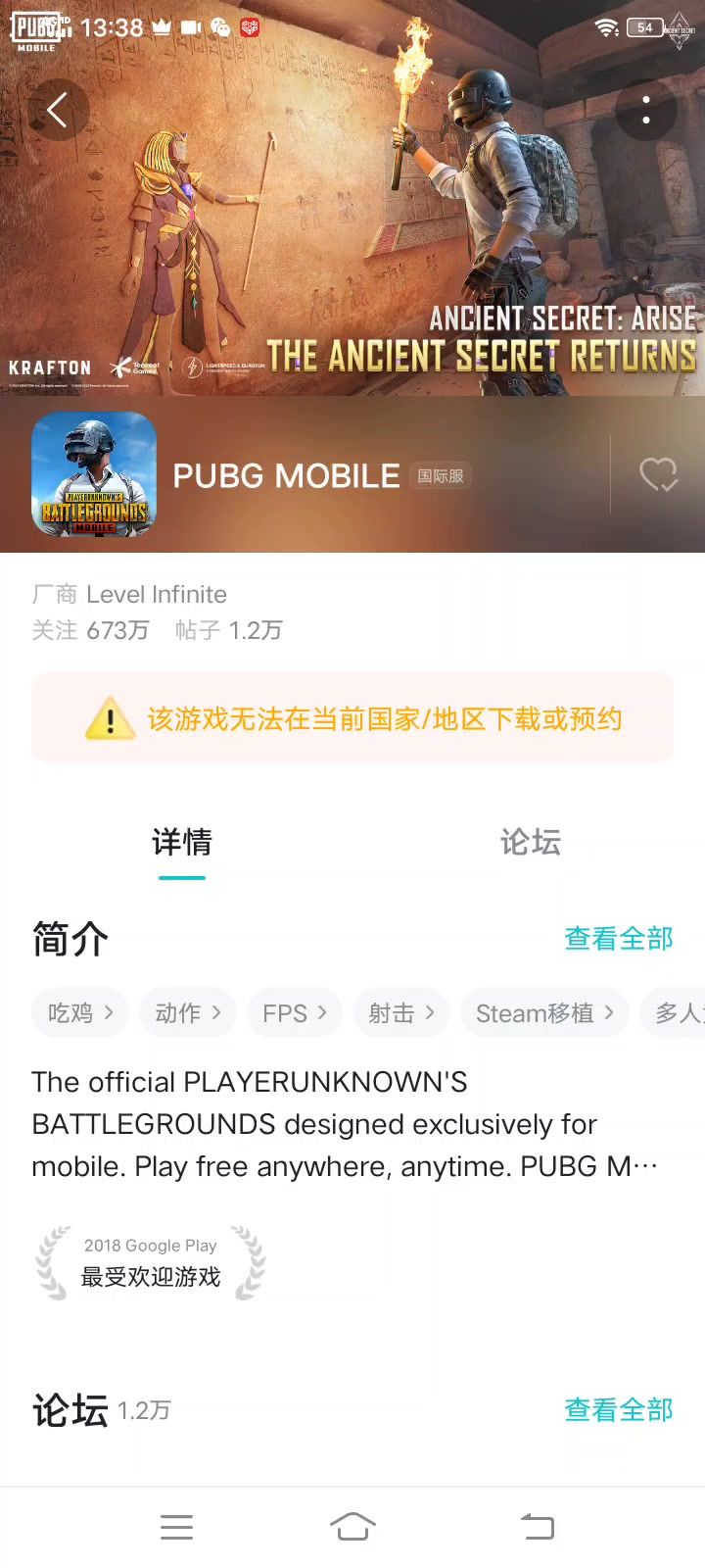 video-2874515