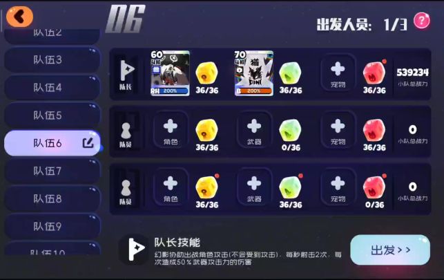 怪力猫大剑·ori·审判测评（错误修正版）截图